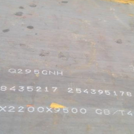 滨湖Q235NHB耐候板