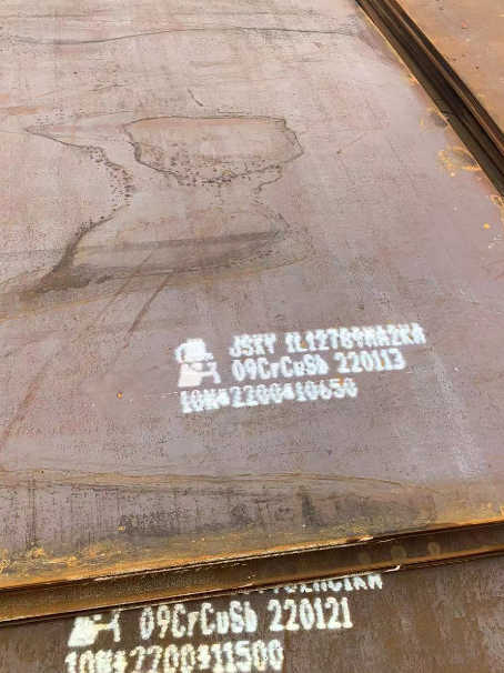 滨湖ND耐酸钢板