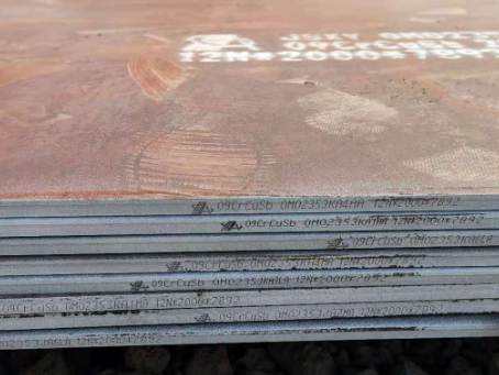 滨湖09CrCuSb耐酸钢板